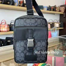 Load image into Gallery viewer, COACH TRACK PACK COLORBLOCK SIGNATURE CANVAS C2711 IN GUNMETAL / CHARCOAL /BLACK