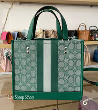 Load image into Gallery viewer, COACH DEMPSEY TOTE 22 SIGNATURE JACQUARD WITH STRIPE AND COACH PATCH C8417 IN GREEN MULTI