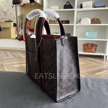 Load image into Gallery viewer, COACH SMITH TOTE IN SIGNATURE CANVAS (COACH CN058) SILVER/BROWN MULTI
