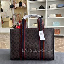 Load image into Gallery viewer, COACH SMITH TOTE IN SIGNATURE CANVAS (COACH CN058) SILVER/BROWN MULTI
