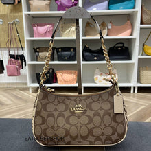Load image into Gallery viewer, COACH TERI SHOULDER BAG WITH EXOTIC LEATHER PRINT TRIM CC323 IN KHAKI CHALK MULTI
