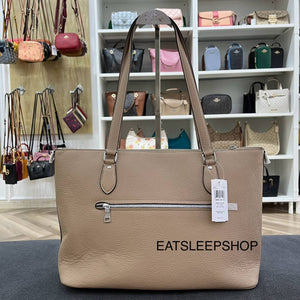 COACH GALLERY TOTE GALLERY TOTE WITH COACH HERITAGE IN SV/TAUPE (COACH CM086)