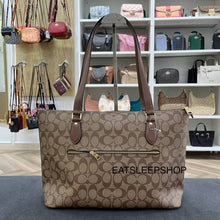 Load image into Gallery viewer, COACH GALLERY TOTE SIGNATURE CANVAS IN KHAKI SADDLE (COACH CH504)
