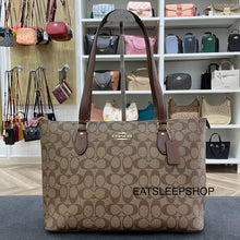 Load image into Gallery viewer, COACH GALLERY TOTE SIGNATURE CANVAS IN KHAKI SADDLE (COACH CH504)
