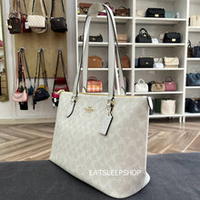 Load image into Gallery viewer, COACH GALLERY TOTE IN SIGNATURE CANVAS CS187 GOLD/CHALK/GLACIERWHITE
