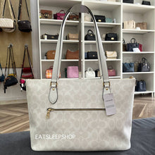 Load image into Gallery viewer, COACH GALLERY TOTE IN SIGNATURE CANVAS CS187 GOLD/CHALK/GLACIERWHITE
