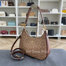 Load image into Gallery viewer, COACH TERI HOBO BAG IN SIGNATURE CANVAS CV940 GOLD/TAN/BROWN
