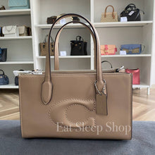 Load image into Gallery viewer, COACH NINA SMALL TOTE (COACH CR097) SILVER/TAUPE
