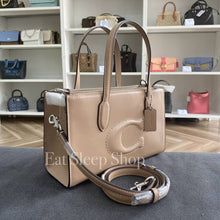 Load image into Gallery viewer, COACH NINA SMALL TOTE (COACH CR097) SILVER/TAUPE
