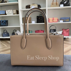 COACH NINA SMALL TOTE (COACH CR097) SILVER/TAUPE