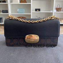 Load image into Gallery viewer, ELIZA FLAP CROSSBODY CHAIN IN SIGNATURE CANVAS BROWN BLACK (COACH CP009)
