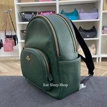 Load image into Gallery viewer, COACH COURT BACKPACK 5666 IM/EVERGLADE
