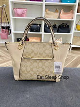 Load image into Gallery viewer, COACH KACEY SATCHEL SIGNATURE CANVAS COLORBLOCK SNAKE EM C7261 IN LIGHT KHAKI IVORY MULTI
