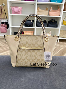 Coach Prairie Satchel In Colorblock Signature Canvas and high quality snake-embossed leather