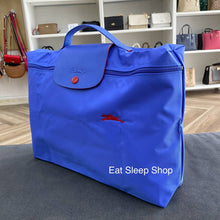 Load image into Gallery viewer, LONGCHAMP LE PLIAGE ORIGINAL BRIEFCASE IN ELECTRIC BLUE
