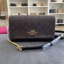 Load image into Gallery viewer, COACH FLAP CROSSBODY IN SIGNATURE CANVAS (COACH CP033) GOLD/BROWN BLACK
