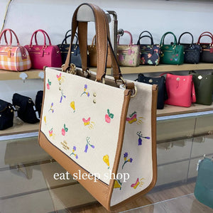 COACH DEMPSEY CARRYALL WITH DREAMY VEGGIE PRINT C8602 GOLD/CHALK MULTI IN