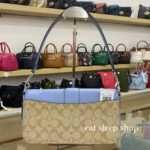 Load image into Gallery viewer, COACH GEORGIE SHOULDER BAG SIGNATURE CANVAS C4067 IN SILVER/LIGHT KHAKI/MARBLE BLUE
