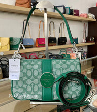 Load image into Gallery viewer, COACH LONNIE BAGUETTE SIGNATURE C8306 IN GREEN
