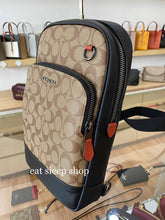 Load image into Gallery viewer, COACH GRAHAM PACK COLORBLOCK SIGNATURE CANVAS C8356 IN QB/KHAKI TERRACOTTA MULTI
