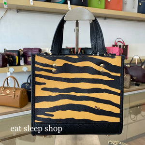 COACH DEMPSEY TOTE 22 WITH TIGER PRINT C6988 IN IM/HONEY/BLACK MULTI
