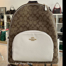 Load image into Gallery viewer, COACH COURT LARGE BACKPACK SIGNATURE 6495 IN KHAKI CHALK
